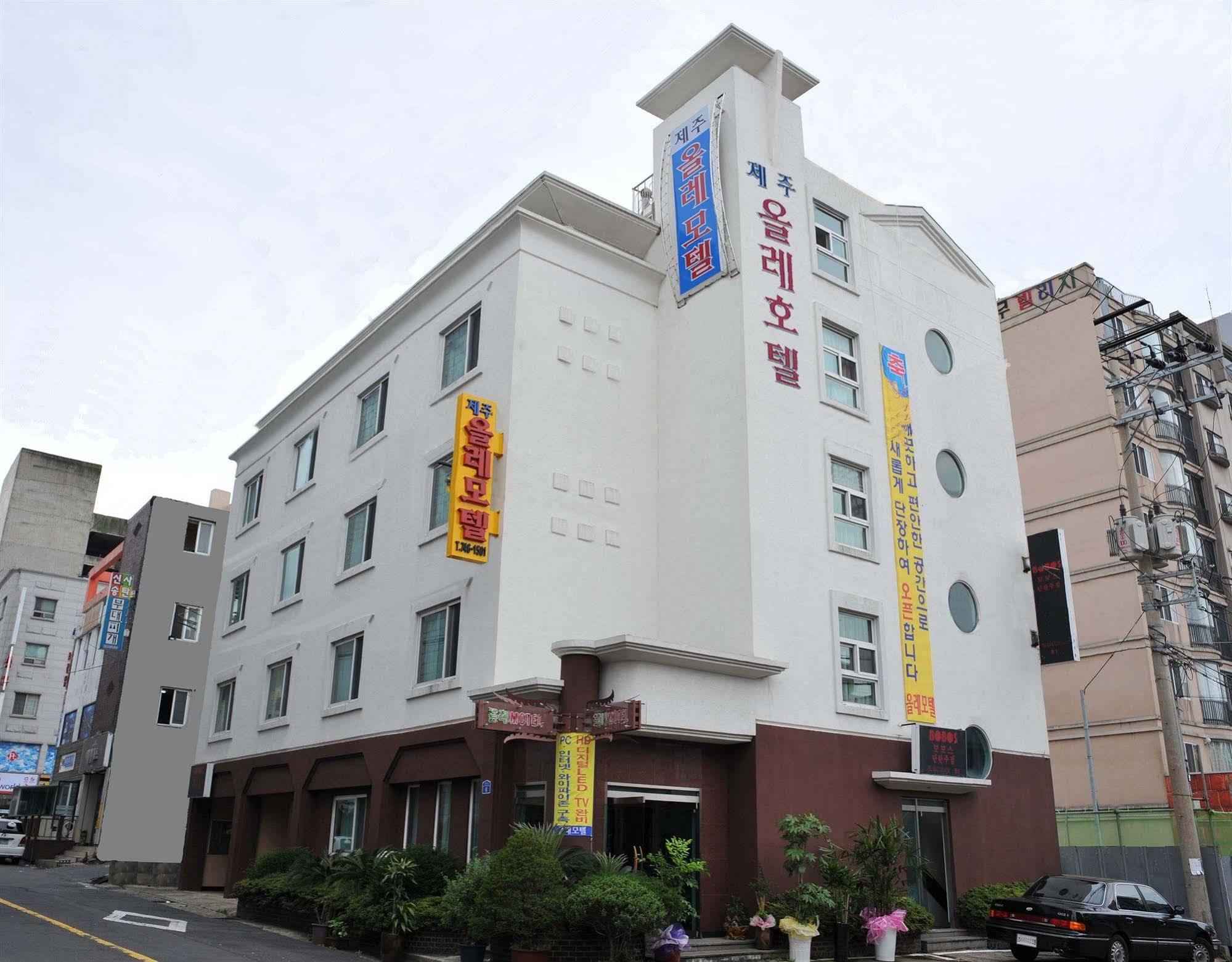 Jeju Olleh Hotel Kültér fotó